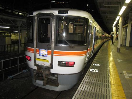 コピー ～ train 007.jpg