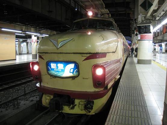 コピー ～ train 020.jpg
