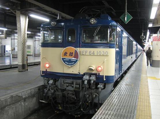 コピー ～ train 054.jpg