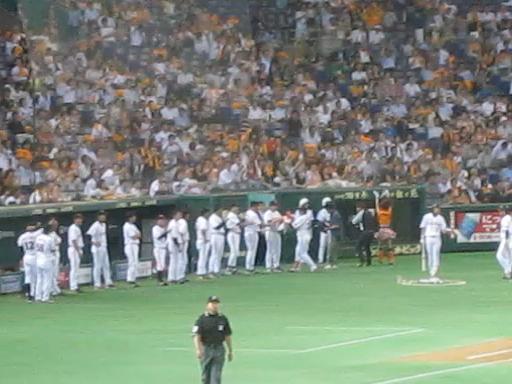 baseball 004.JPG