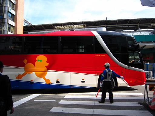 bus (1).jpg