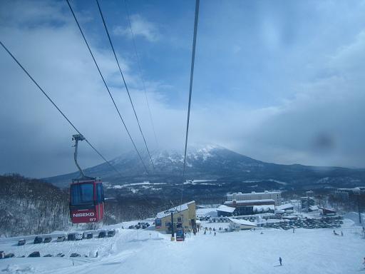 ski (2).jpg